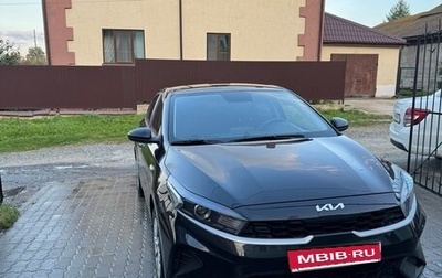 KIA Cerato IV, 2021 год, 2 360 000 рублей, 1 фотография