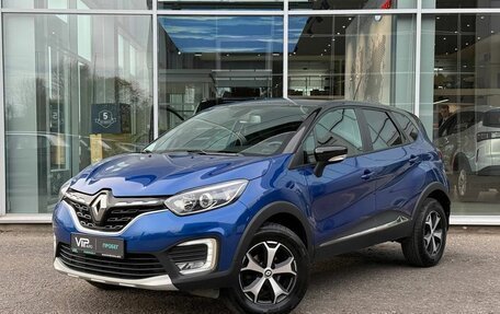 Renault Kaptur I рестайлинг, 2021 год, 1 897 000 рублей, 1 фотография