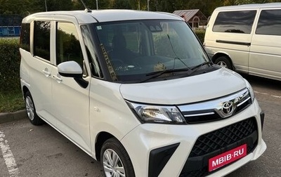 Toyota Roomy I, 2021 год, 1 200 000 рублей, 1 фотография