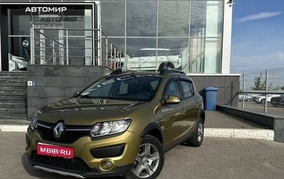 Renault Sandero II рестайлинг, 2015 год, 1 060 000 рублей, 1 фотография