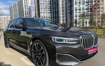 BMW 7 серия, 2020 год, 5 400 000 рублей, 1 фотография