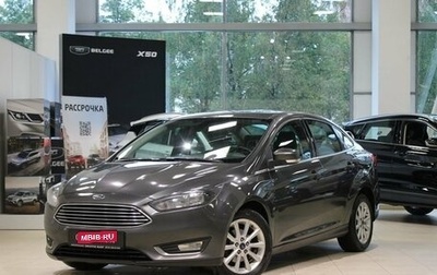 Ford Focus III, 2016 год, 875 000 рублей, 1 фотография