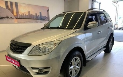 Haima 7, 2013 год, 550 000 рублей, 1 фотография
