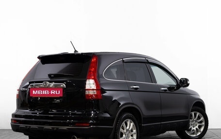 Honda CR-V III рестайлинг, 2012 год, 1 599 000 рублей, 4 фотография