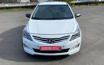 Hyundai Solaris II рестайлинг, 2014 год, 1 020 000 рублей, 1 фотография