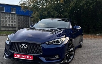 Infiniti Q60 II, 2017 год, 4 000 000 рублей, 1 фотография