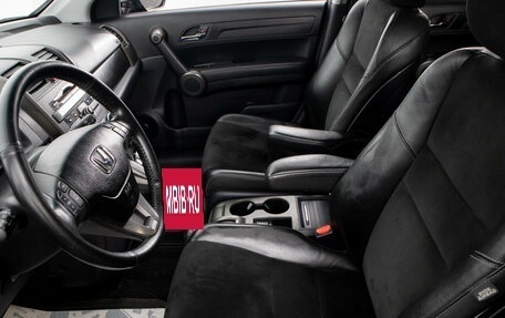 Honda CR-V III рестайлинг, 2012 год, 1 599 000 рублей, 11 фотография