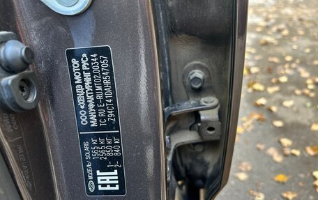 Hyundai Solaris II рестайлинг, 2016 год, 1 260 000 рублей, 18 фотография