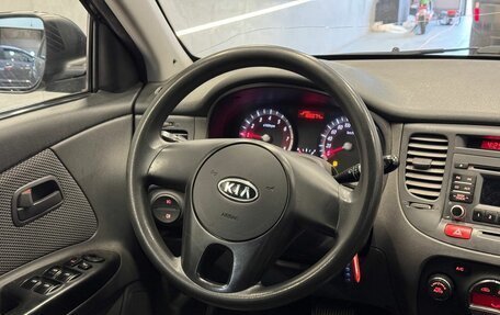 KIA Rio II, 2011 год, 599 000 рублей, 10 фотография