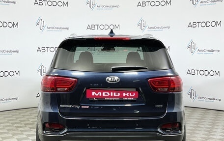 KIA Sorento III Prime рестайлинг, 2018 год, 2 297 000 рублей, 6 фотография