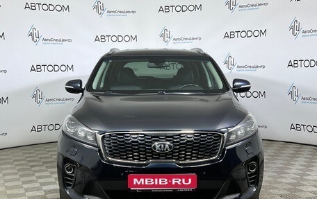KIA Sorento III Prime рестайлинг, 2018 год, 2 297 000 рублей, 5 фотография
