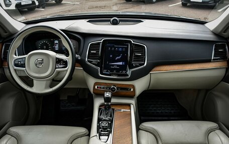 Volvo XC90 II рестайлинг, 2019 год, 3 600 000 рублей, 11 фотография
