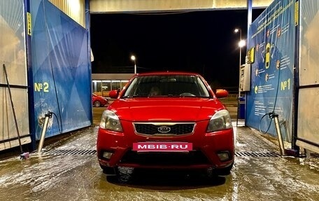KIA Rio II, 2009 год, 449 000 рублей, 11 фотография