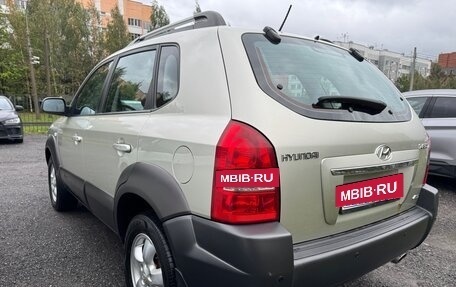 Hyundai Tucson III, 2008 год, 1 100 000 рублей, 5 фотография