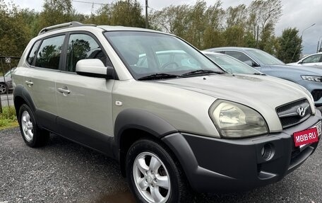 Hyundai Tucson III, 2008 год, 1 100 000 рублей, 2 фотография