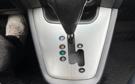 Hyundai Tucson III, 2008 год, 1 100 000 рублей, 12 фотография