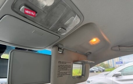 Hyundai Tucson III, 2008 год, 1 100 000 рублей, 15 фотография