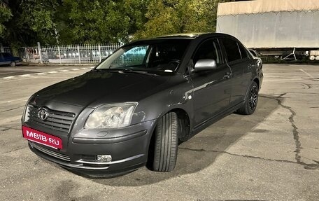 Toyota Avensis III рестайлинг, 2005 год, 950 000 рублей, 4 фотография