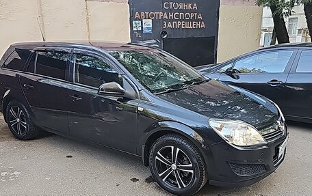 Opel Astra H, 2014 год, 945 000 рублей, 4 фотография