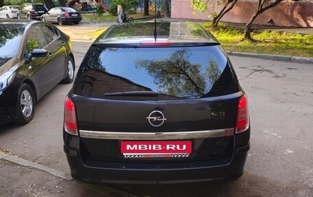 Opel Astra H, 2014 год, 945 000 рублей, 6 фотография