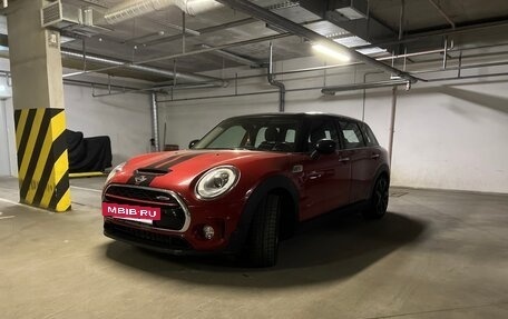 MINI Clubman, 2016 год, 2 300 000 рублей, 2 фотография