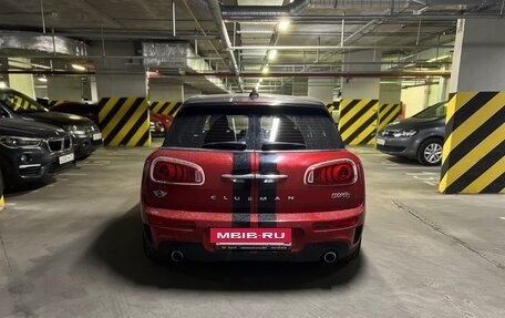 MINI Clubman, 2016 год, 2 300 000 рублей, 3 фотография