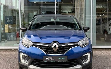 Renault Kaptur I рестайлинг, 2021 год, 1 897 000 рублей, 2 фотография