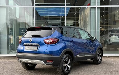 Renault Kaptur I рестайлинг, 2021 год, 1 897 000 рублей, 5 фотография