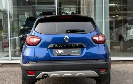 Renault Kaptur I рестайлинг, 2021 год, 1 897 000 рублей, 6 фотография