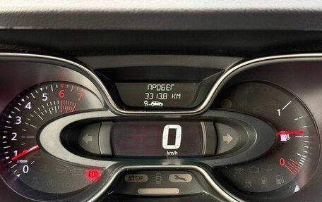 Renault Kaptur I рестайлинг, 2021 год, 1 897 000 рублей, 13 фотография