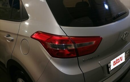 Hyundai Creta I рестайлинг, 2020 год, 1 550 000 рублей, 4 фотография