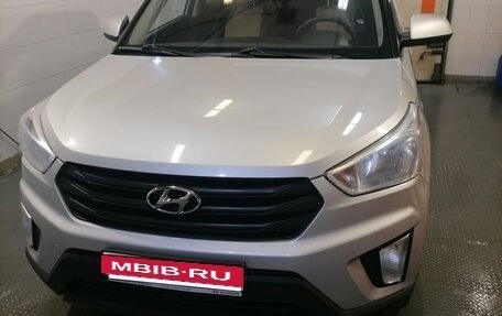 Hyundai Creta I рестайлинг, 2020 год, 1 550 000 рублей, 2 фотография