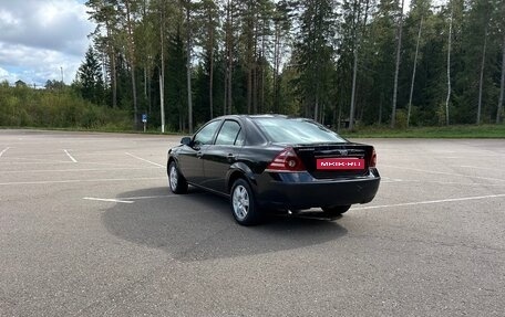 Ford Mondeo III, 2006 год, 470 000 рублей, 5 фотография