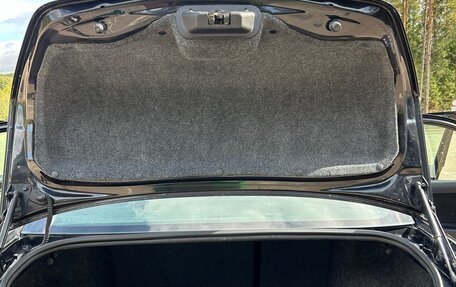 Ford Mondeo III, 2006 год, 470 000 рублей, 19 фотография