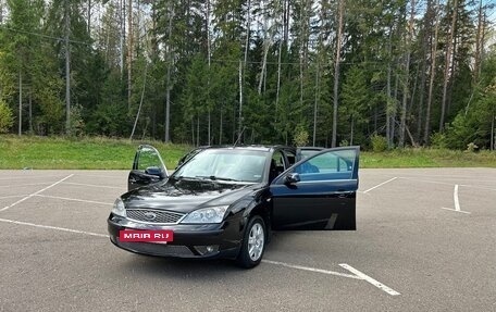 Ford Mondeo III, 2006 год, 470 000 рублей, 17 фотография