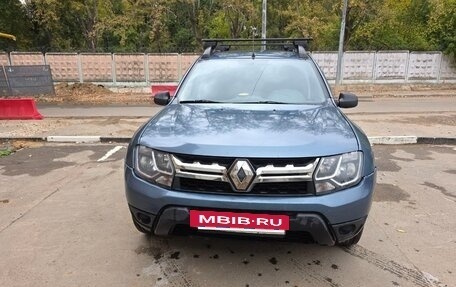 Renault Duster I рестайлинг, 2016 год, 950 000 рублей, 2 фотография