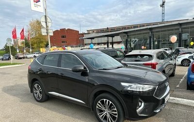 Haval F7 I, 2021 год, 1 750 000 рублей, 1 фотография