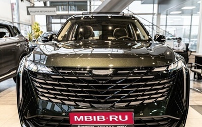 Geely Atlas, 2024 год, 4 017 190 рублей, 1 фотография