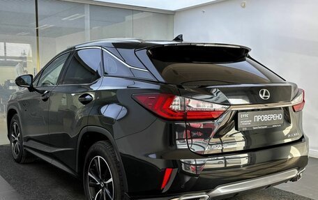 Lexus RX IV рестайлинг, 2019 год, 3 990 000 рублей, 8 фотография