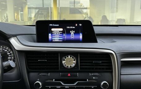 Lexus RX IV рестайлинг, 2019 год, 3 990 000 рублей, 18 фотография