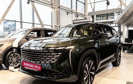 Geely Atlas, 2024 год, 4 017 190 рублей, 6 фотография