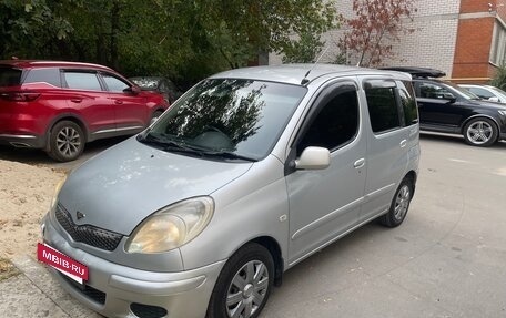 Toyota FunCargo, 2004 год, 495 000 рублей, 18 фотография