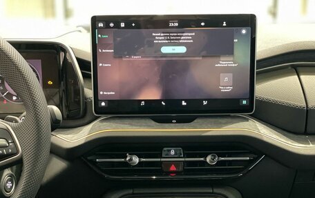 Skoda Kodiaq, 2025 год, 16 фотография