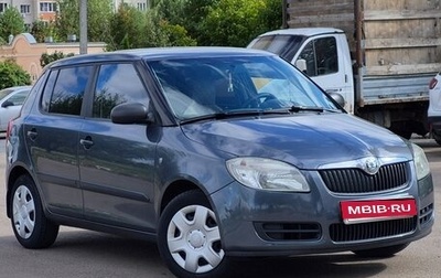 Skoda Fabia II, 2008 год, 450 000 рублей, 1 фотография