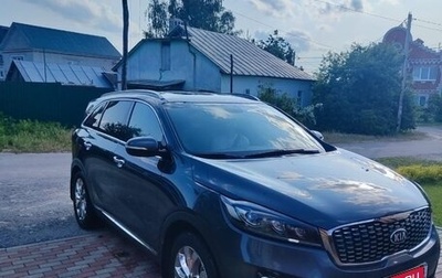KIA Sorento III Prime рестайлинг, 2018 год, 2 850 000 рублей, 1 фотография