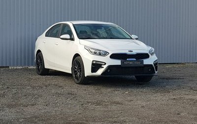 KIA Cerato IV, 2020 год, 1 799 000 рублей, 1 фотография
