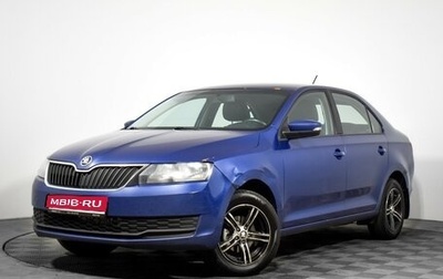 Skoda Rapid I, 2018 год, 750 000 рублей, 1 фотография