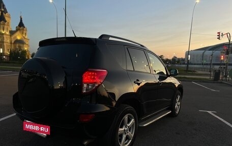 Toyota RAV4, 2006 год, 1 280 000 рублей, 2 фотография