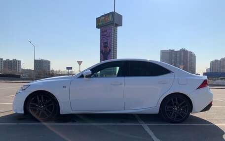 Lexus IS III, 2014 год, 2 299 000 рублей, 5 фотография