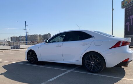 Lexus IS III, 2014 год, 2 299 000 рублей, 7 фотография